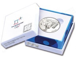 Korea 2016 Pyeong Chang 2018 Winter Olympic Silver Coin - Bobsleigh (5)